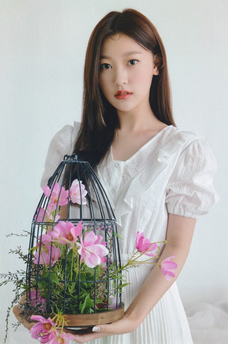 Choerry