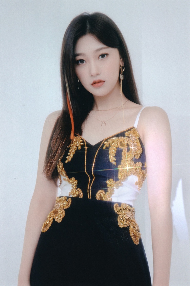 Choerry