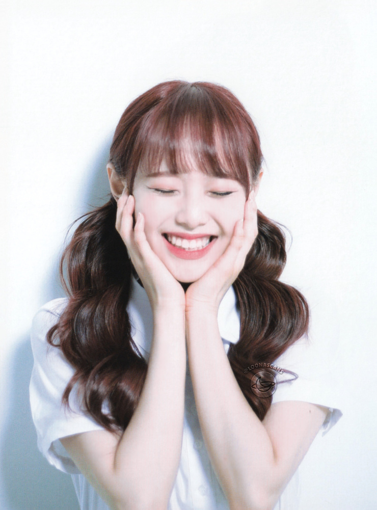 Chuu