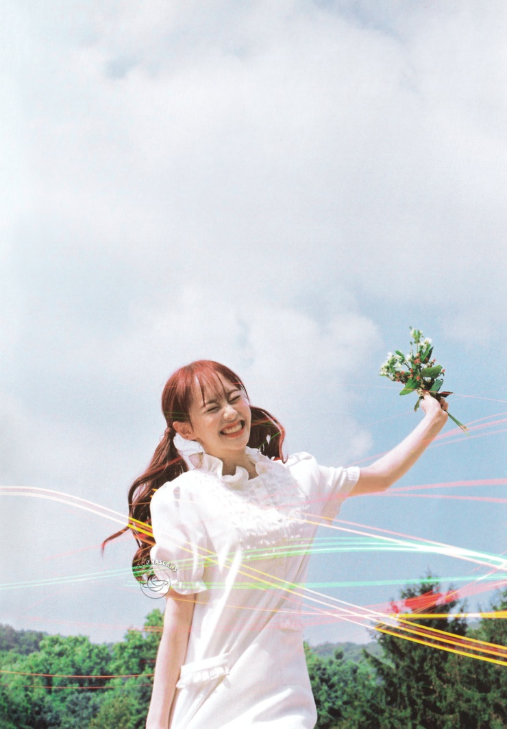 Chuu