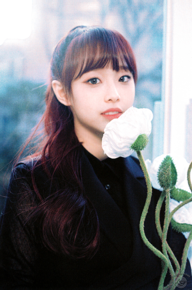 Chuu