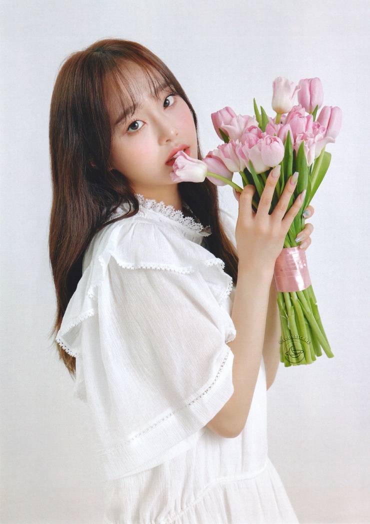 Chuu