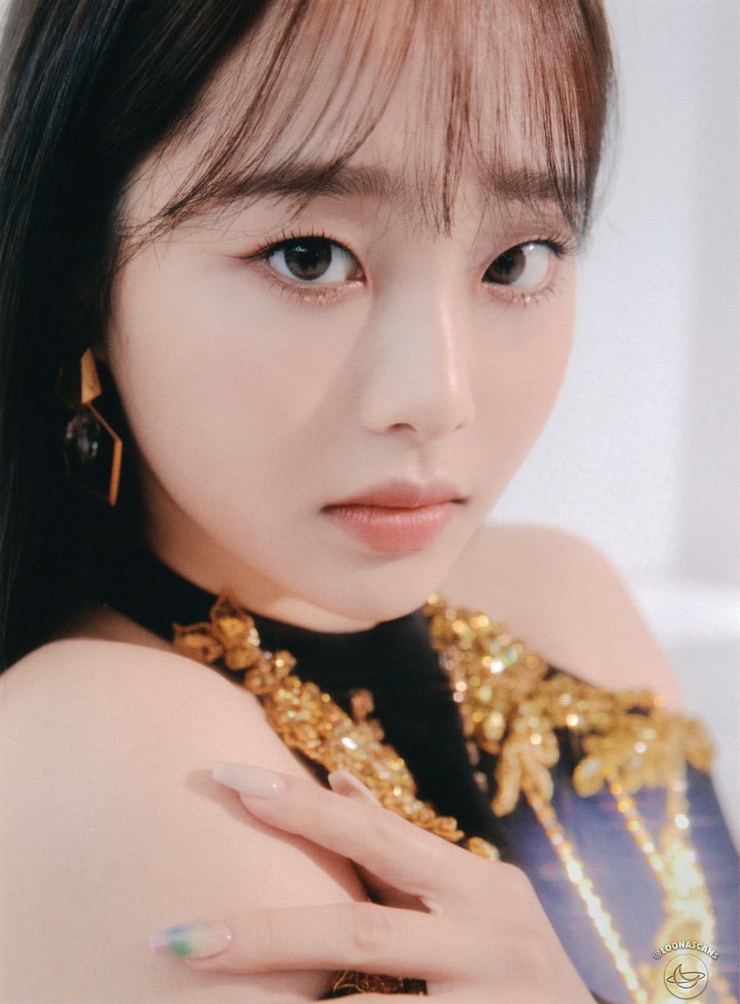 Chuu
