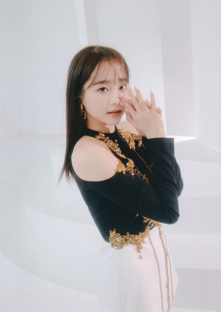Chuu