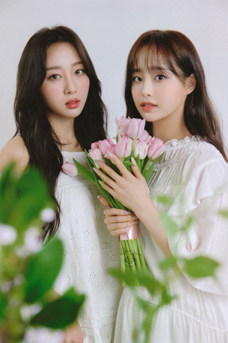 Chuu