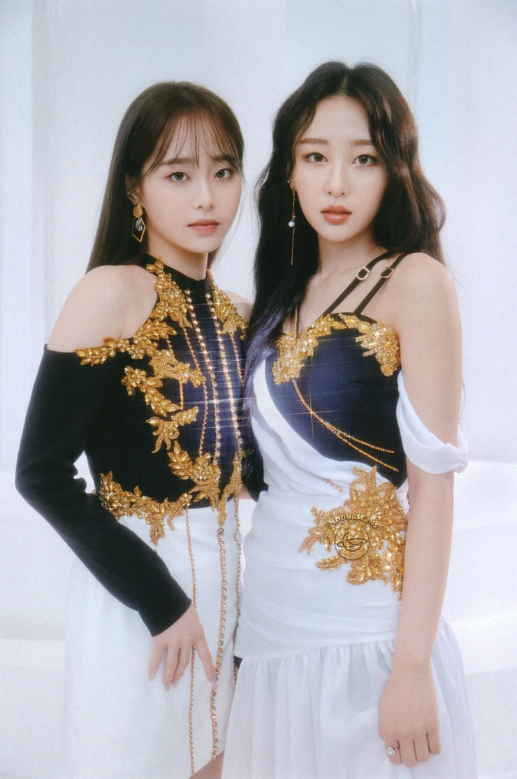 Chuu