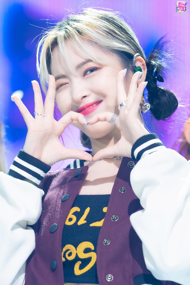 Shin Ryujin