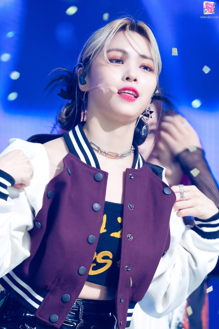 Shin Ryujin