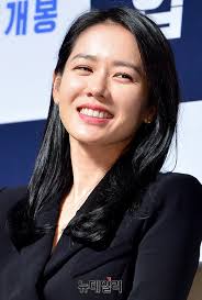 Ye-jin Son