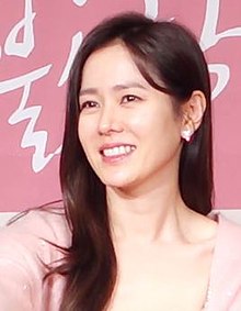 Ye-jin Son Ye-jin Son