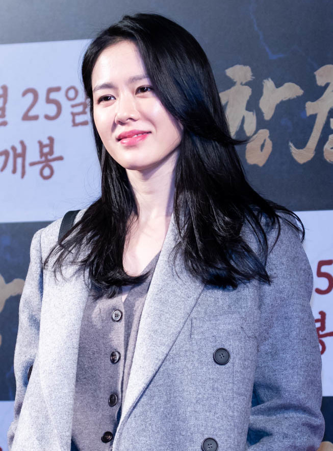 Ye-jin Son