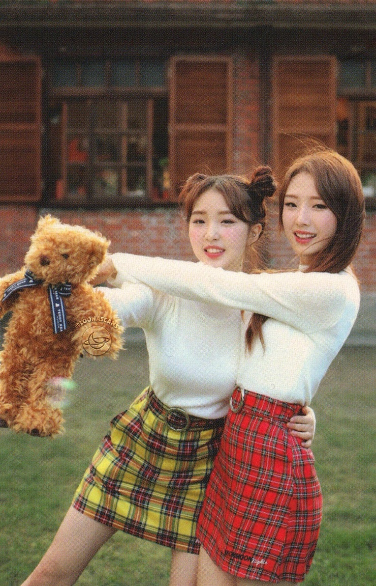 HaSeul