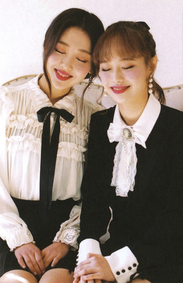 Chuu