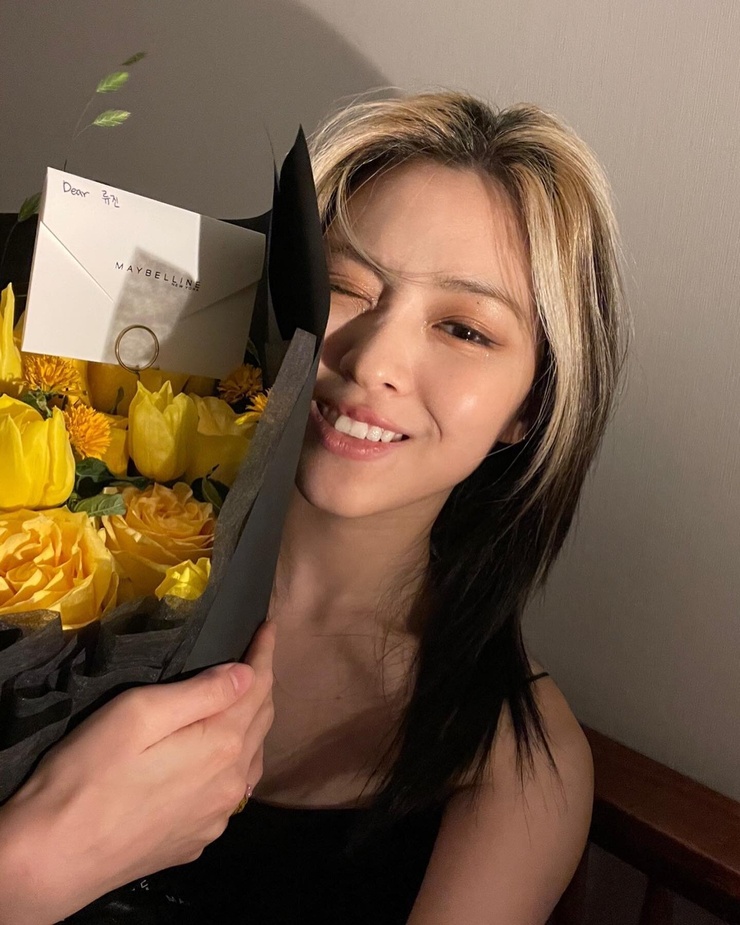 Shin Ryujin