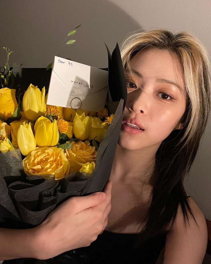 Shin Ryujin