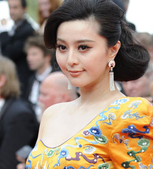 Bingbing Fan