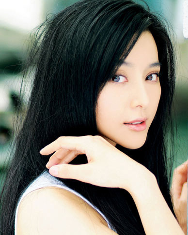 Bingbing Fan Bingbing Fan