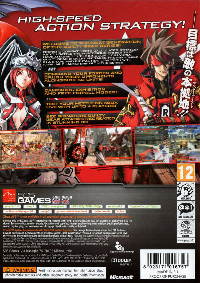 Guilty Gear 2: Overture