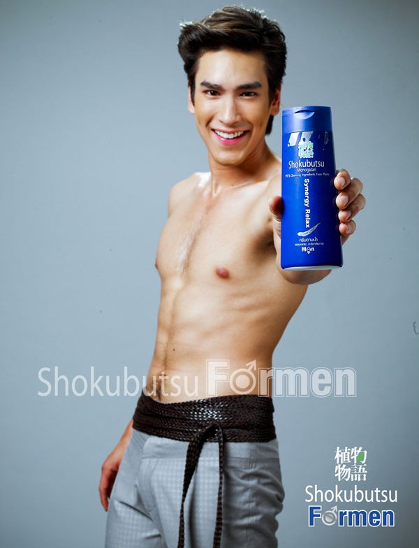 Nadech Kugimiya Nadech Kugimiya