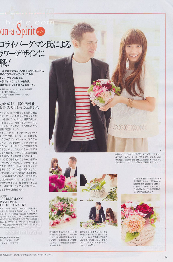 Youn--a