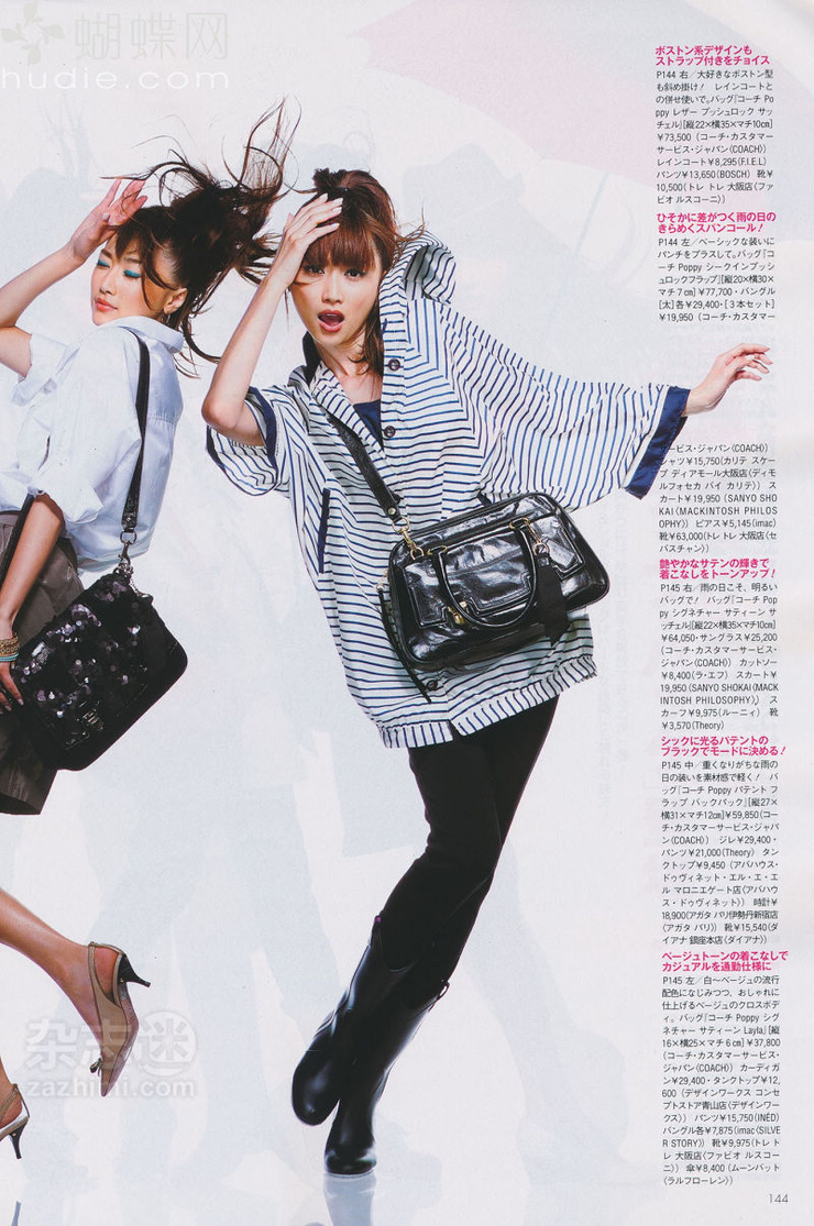 Youn--a