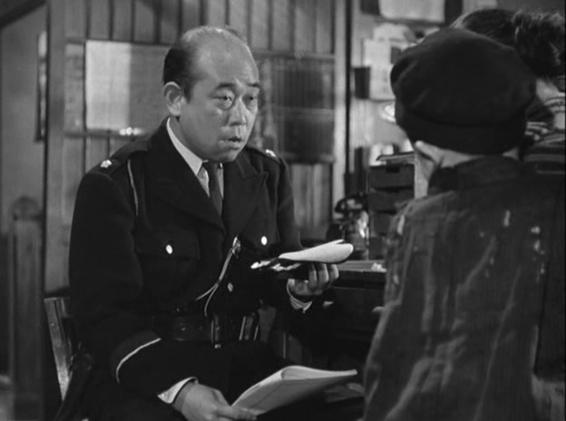 Policeman's Diary