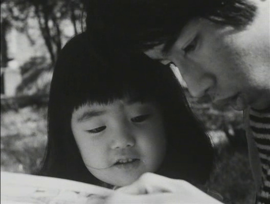 Nanami: The Inferno of First Love