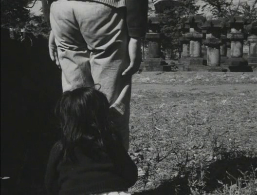 Nanami: The Inferno of First Love