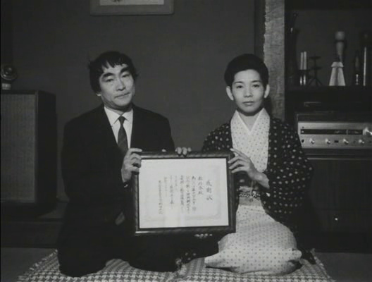 Nanami: The Inferno of First Love