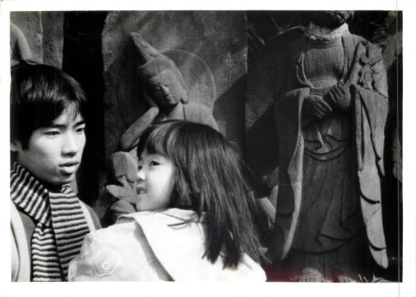 Nanami: The Inferno of First Love