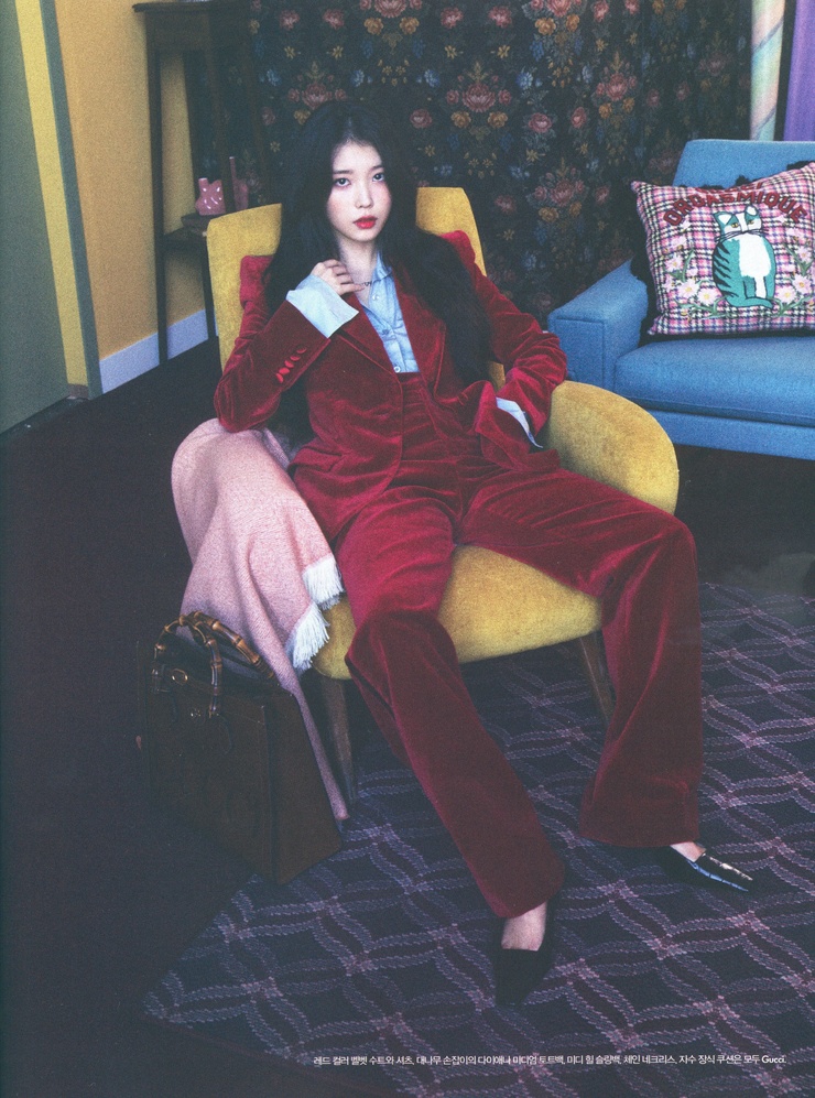 IU
