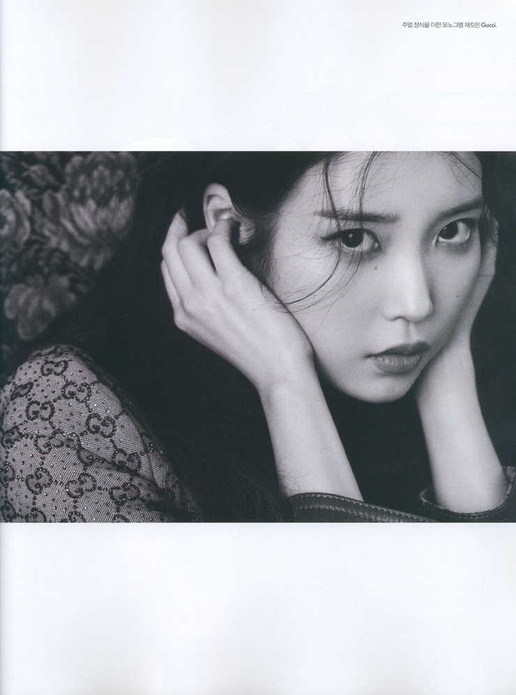 IU