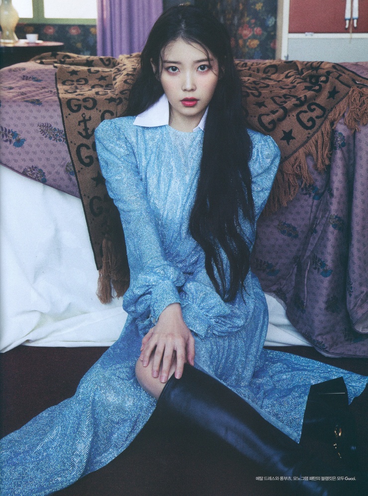 IU