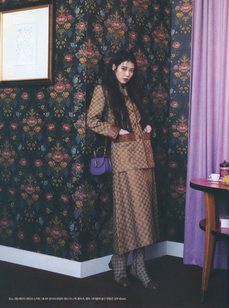 IU