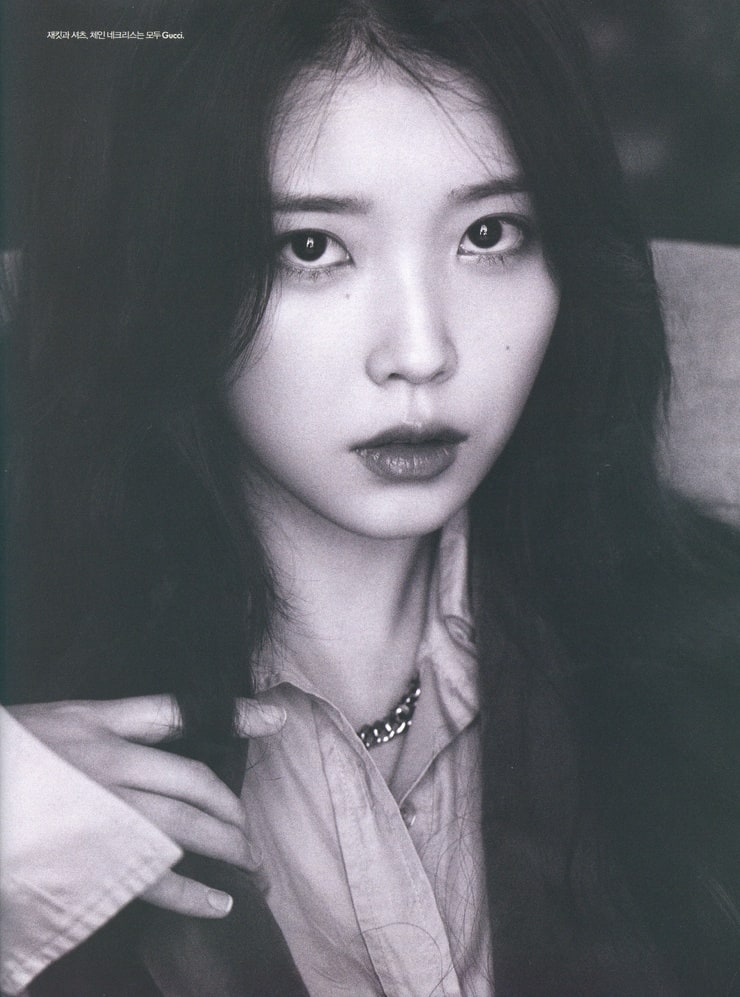 IU