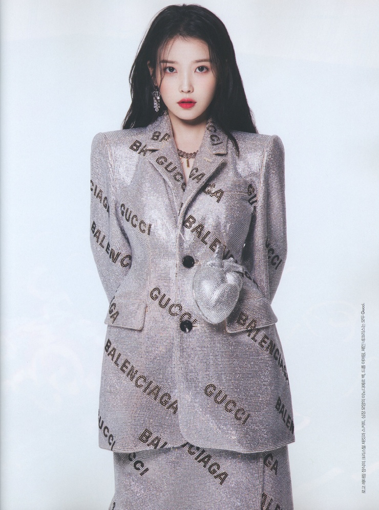 IU