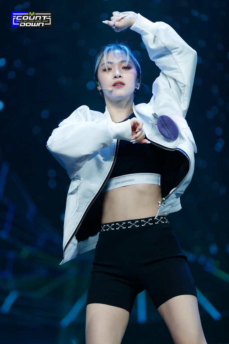 Shin Ryujin