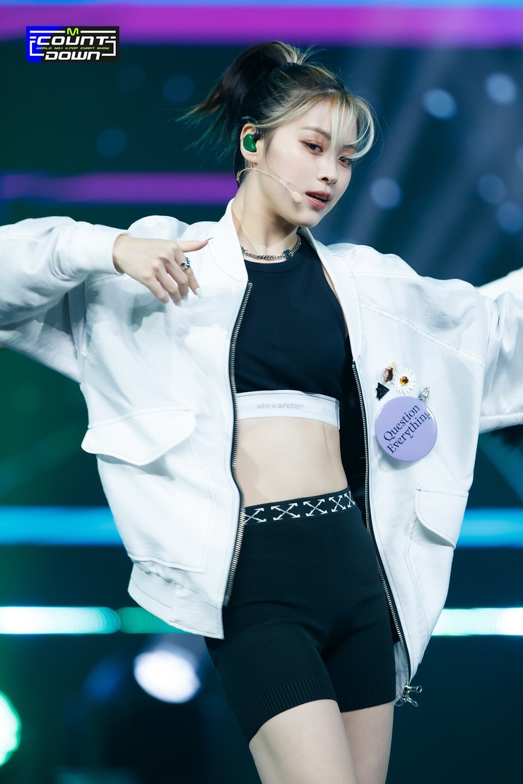 Shin Ryujin