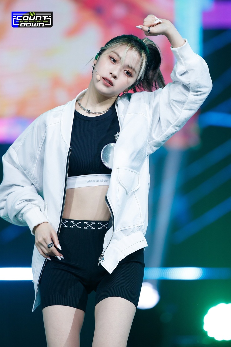 Shin Ryujin