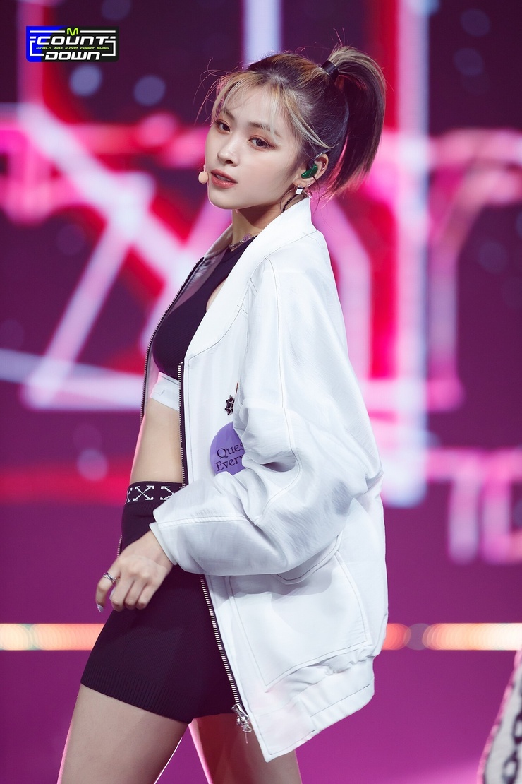 Shin Ryujin
