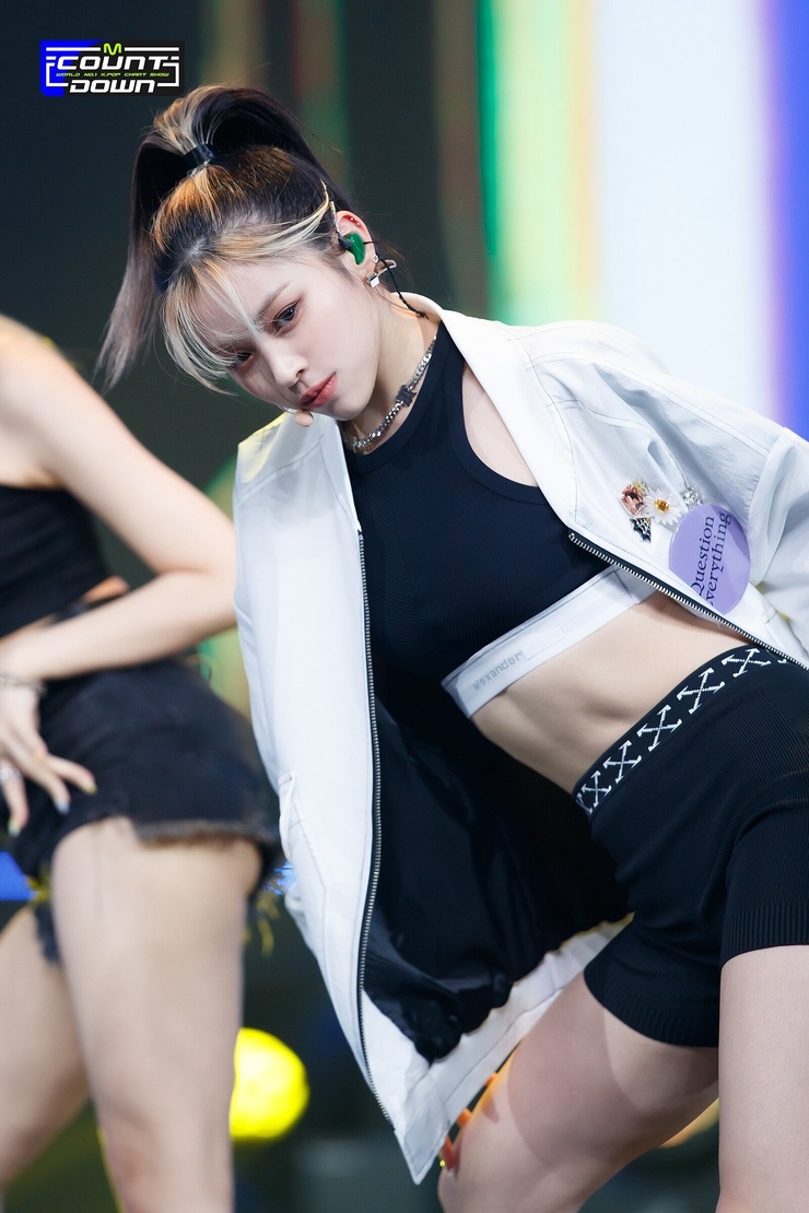 Shin Ryujin
