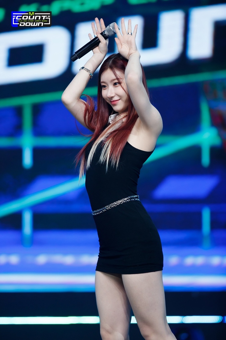 Lee Chaeryeong