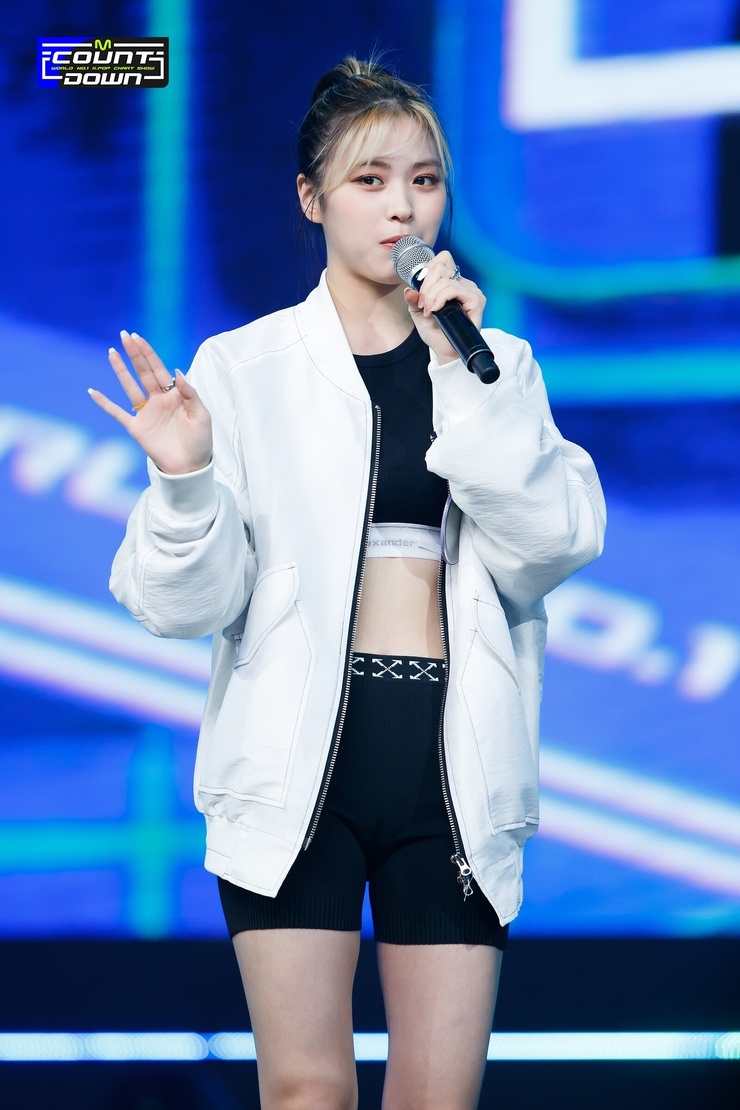 Shin Ryujin