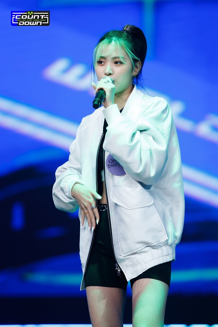 Shin Ryujin