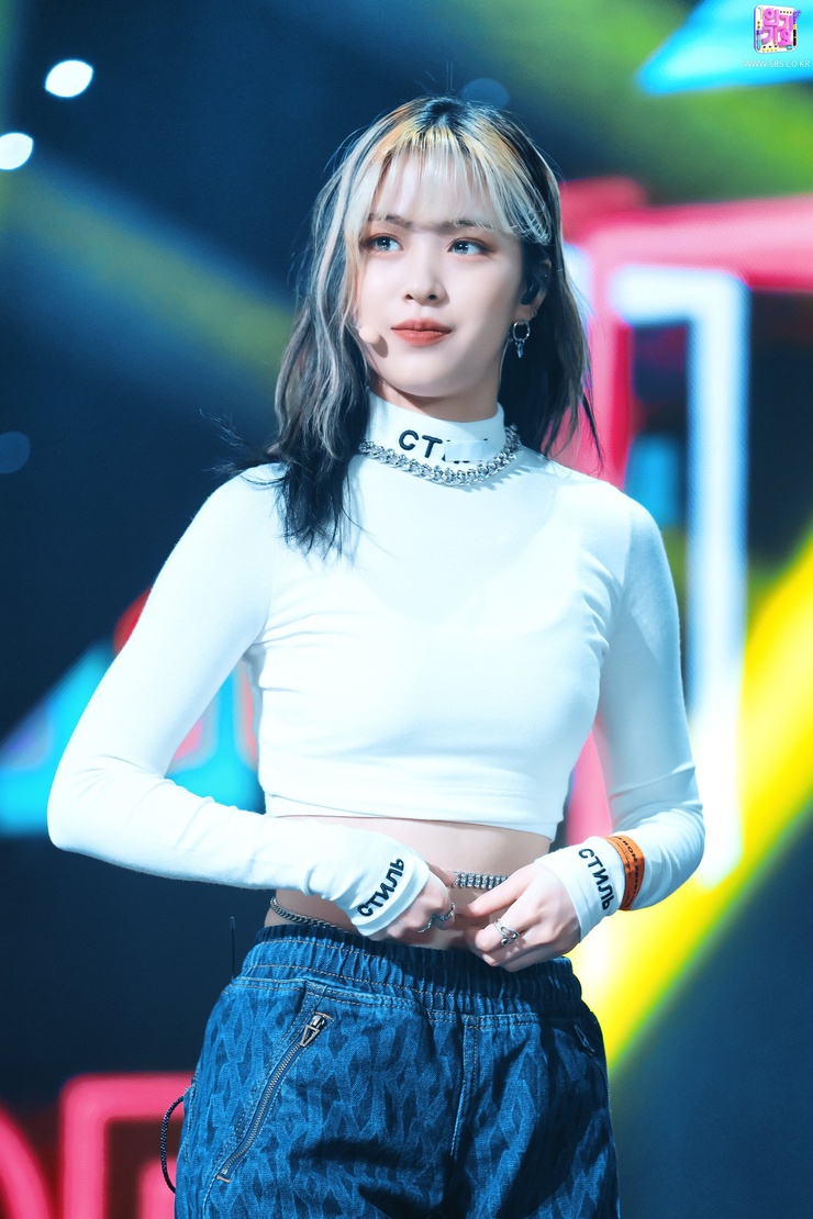 Shin Ryujin