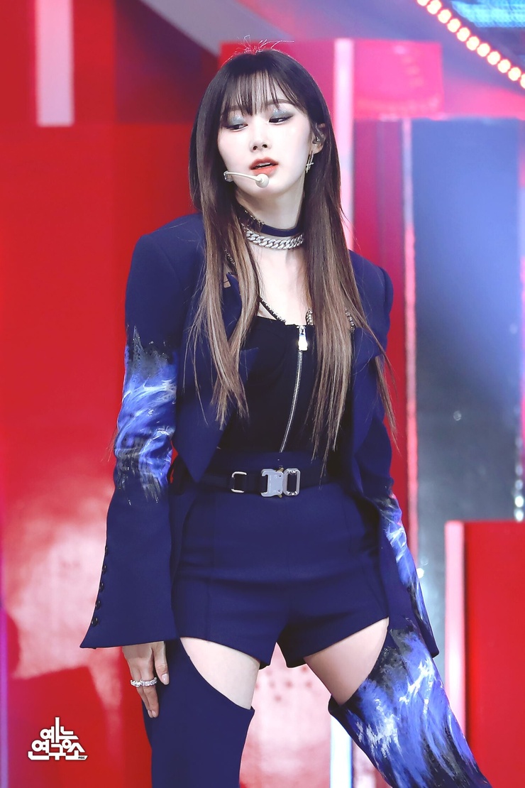 Eri Uchinaga
