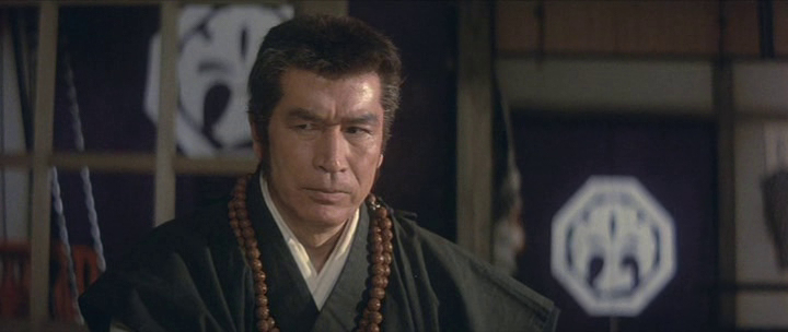 Shogun's Samurai