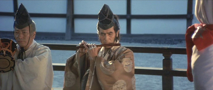 Shogun's Samurai