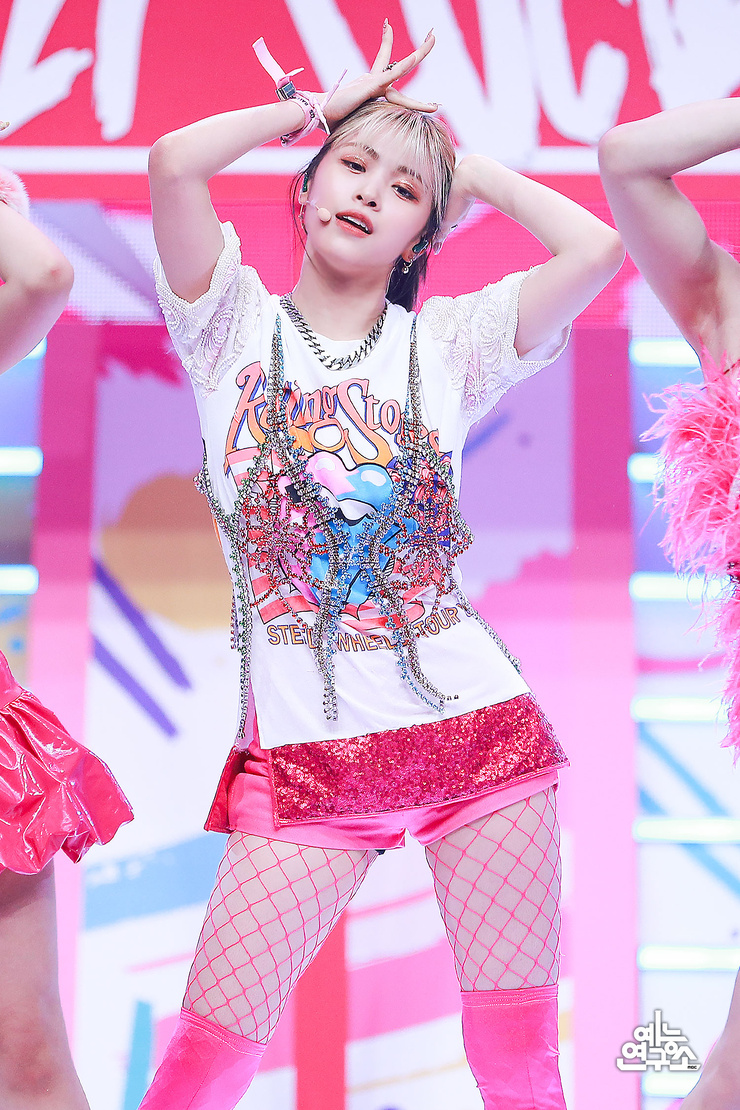 Shin Ryujin