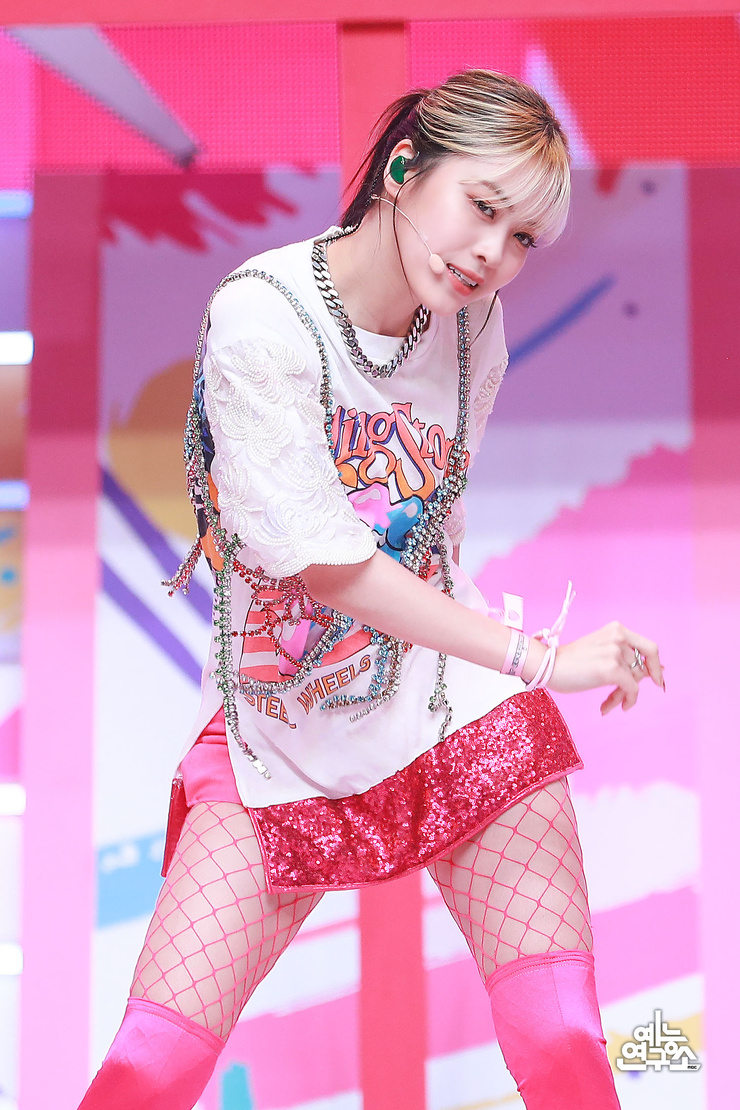 Shin Ryujin